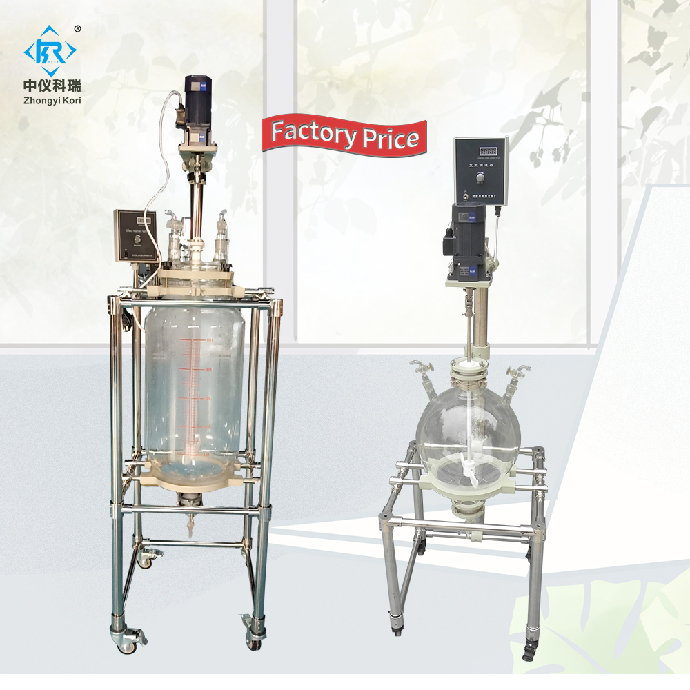50L Glass reactor Separator with mixer